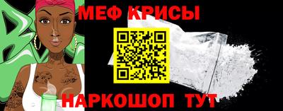 трава Нарткала