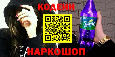 каннабис Нальчик
