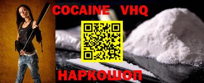 каннабис Нальчик