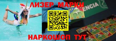 каннабис Нальчик
