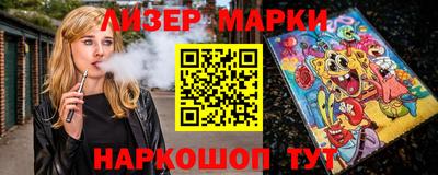 каннабис Нальчик
