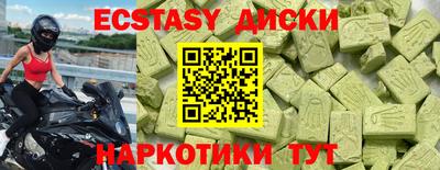 трава Нарткала