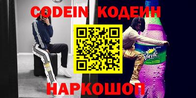 каннабис Нальчик