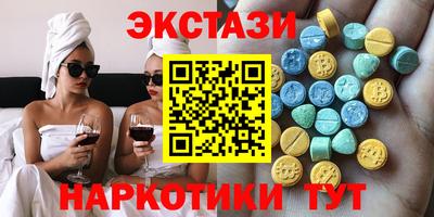 трава Нарткала