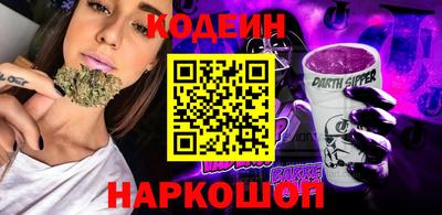 каннабис Нальчик