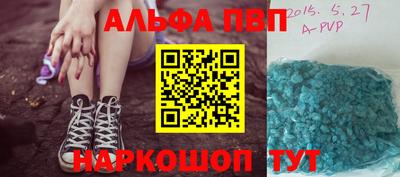 каннабис Нальчик