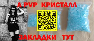 каннабис Нальчик