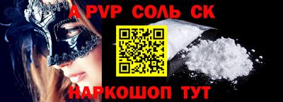 каннабис Нальчик