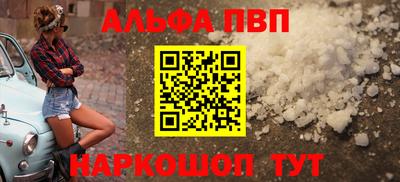 каннабис Нальчик