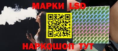 каннабис Нальчик