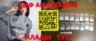 каннабис Нальчик
