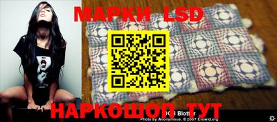меф Наро-Фоминск