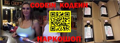 каннабис Нальчик