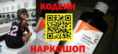 каннабис Нальчик