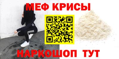 каннабис Нальчик